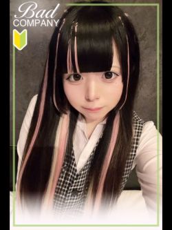 佐藤(さとう)いちご