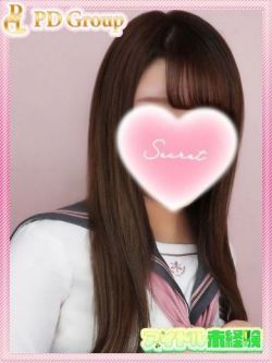 りあ