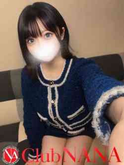 シオン