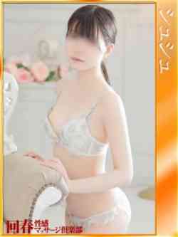 いぶ
