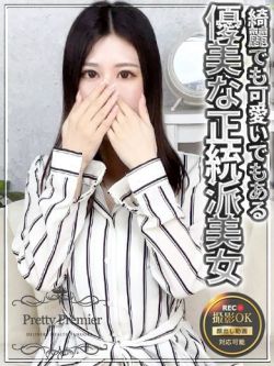 めぐみ☆standard