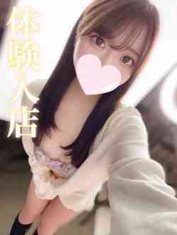 リノ