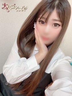 ありな【プレミアム】