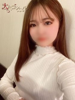 るな【プレミアム】