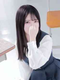 もね