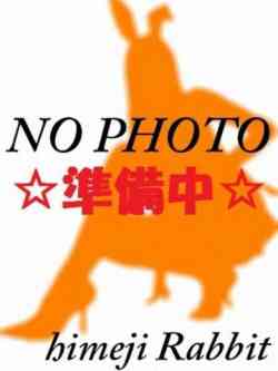 ニジホ