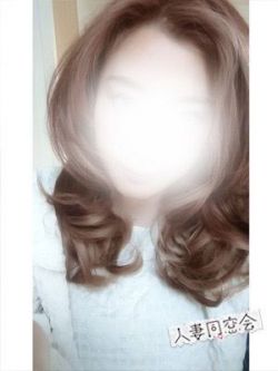 愛美里(えみり)