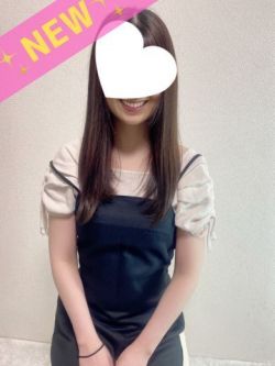 くみ