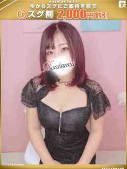 朱理-あかり【FG系列】