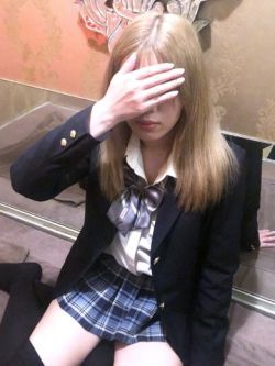 えま