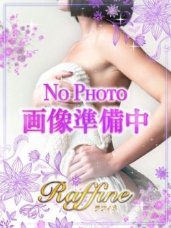 みなみ