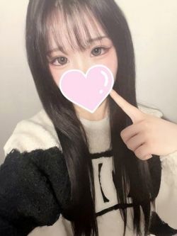 なみ