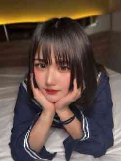 るん