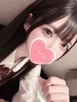 りみ