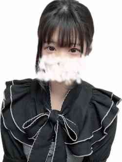 もな