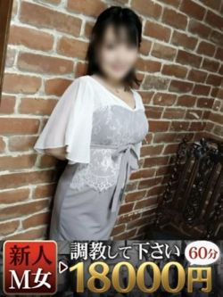 まりな