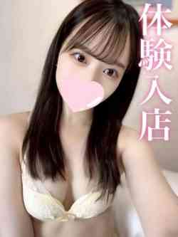 Siho/しほ