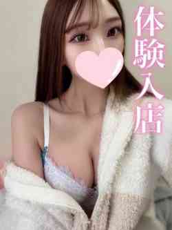 こはく