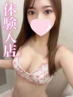 Miria/みりあ
