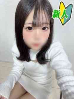 こるね
