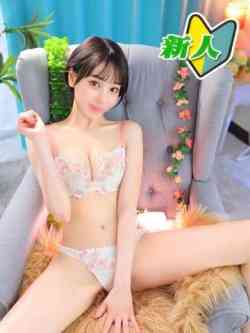みらい