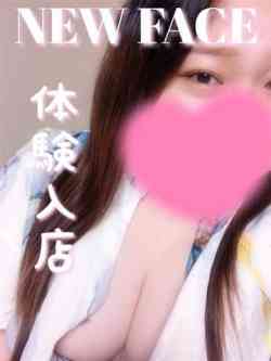 みお