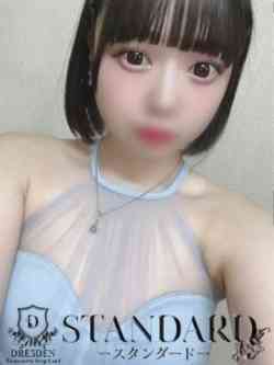 かのん