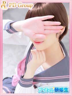 あいり