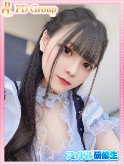 さく