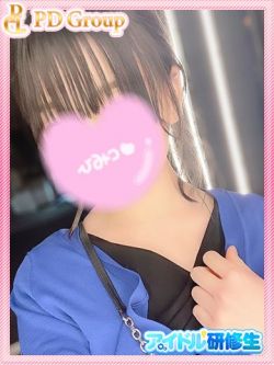 ゆうき