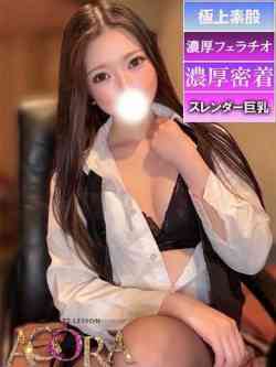 えまOL