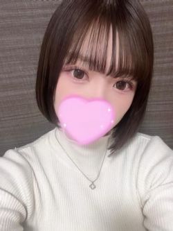 あむ
