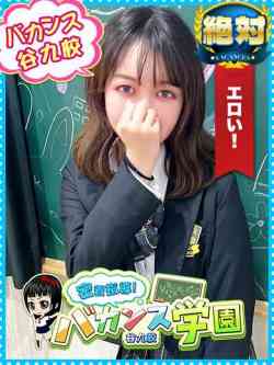 りり