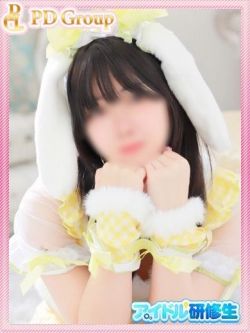 あお