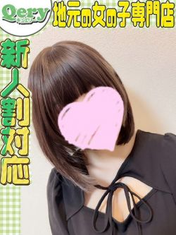 そら