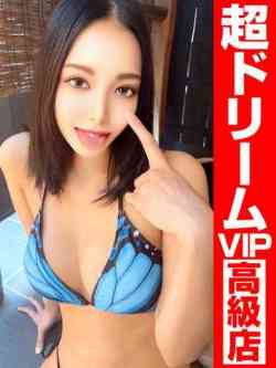 希子KIKO、爆誕！