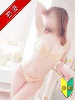 桜井あゆ(体験)