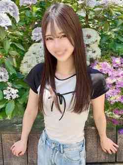 りん