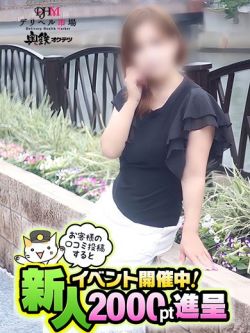 いちか