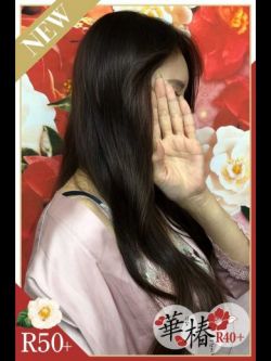 まみ
