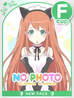 のん
