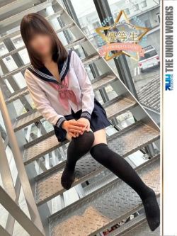 有栖ユノン【優等生】