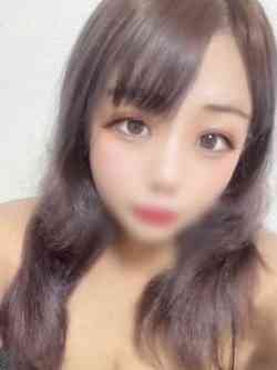 たお