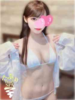ゆあ
