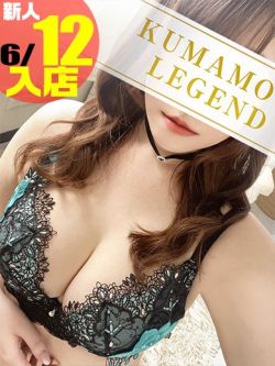 赤木のあ💖
