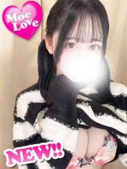 みあ☆爆乳アイドル