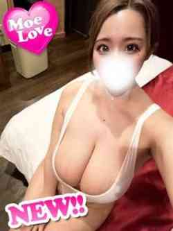 すもも☆Ｋカップ爆乳学生