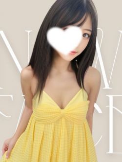 かりん