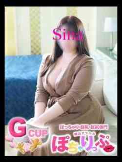 しいな☆ぽっちゃり☆