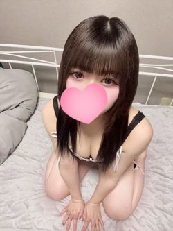 まひな